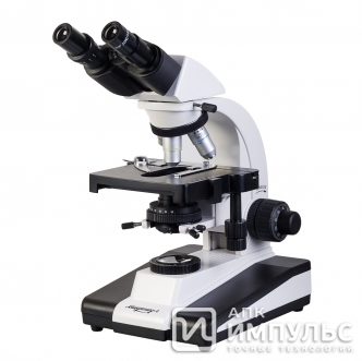Микроскоп бинокулярный Микромед 2 вар. 2-20