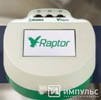 Ридер для экспресс-тестов Raptor® Int. Analysis Platform (717772)